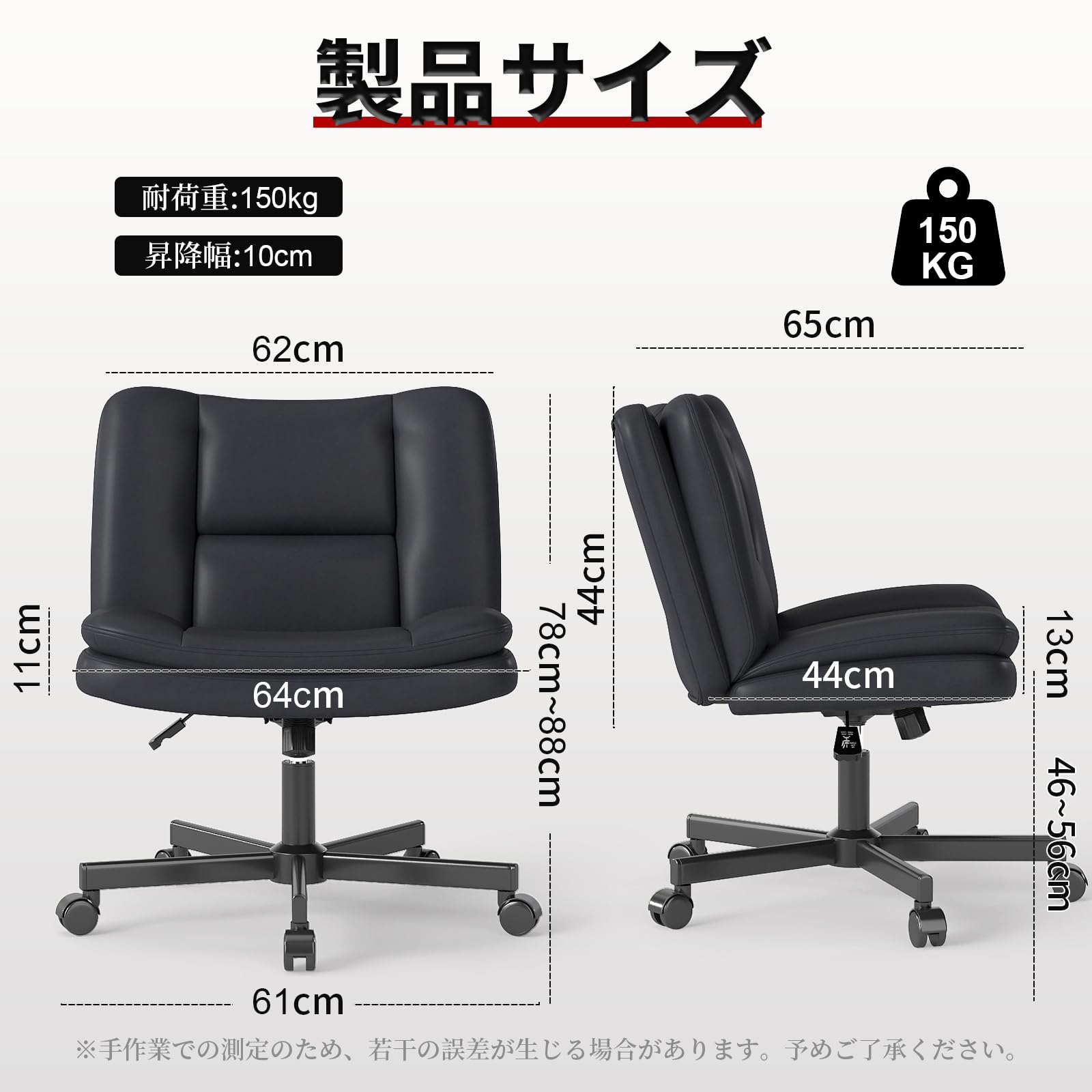 Amazon.co.jp: デスクチェア あぐらチェア ソファチェア 重力ロック PU